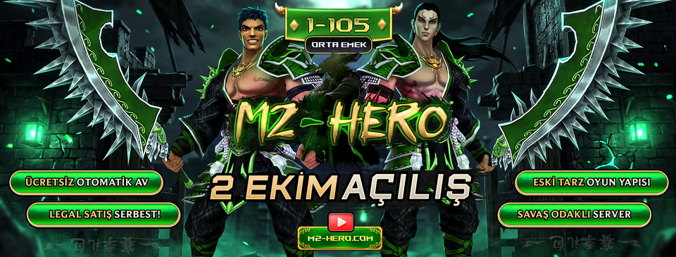 M2-HERO Banner