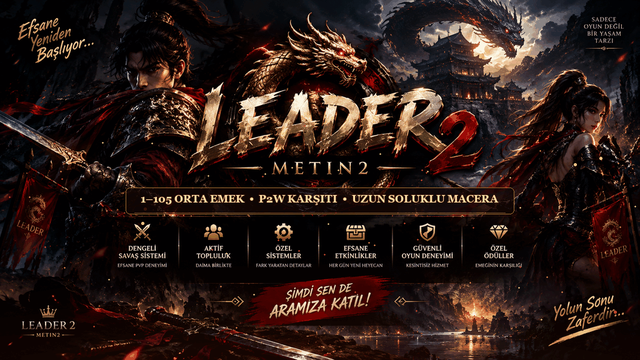 LEADER2 Banner